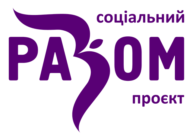 NGO "Social Project Razom" - 308x308