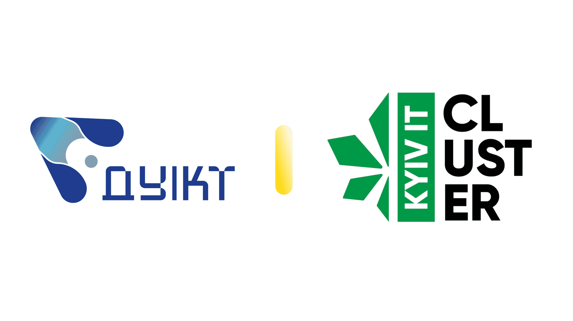 Державний університет інформаційно-комунікаційних технологій: Фокус на Data Science, штучний інтелект та кібербезпеку - 632x632
